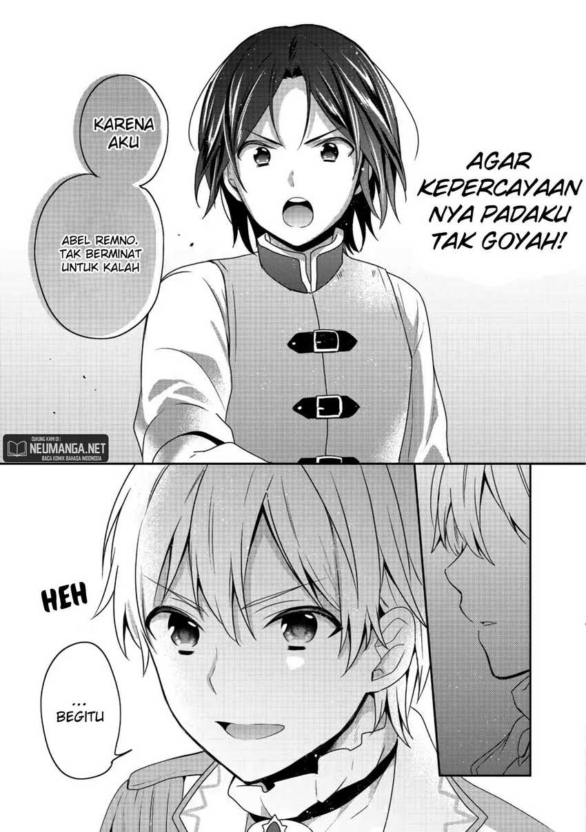 Tearmoon Empire Story chapter 17